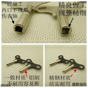 �ϰl�l�Cе耳ױ��O�ǰ��������������R�Ϻ��Ŷ�����R耳��τ�