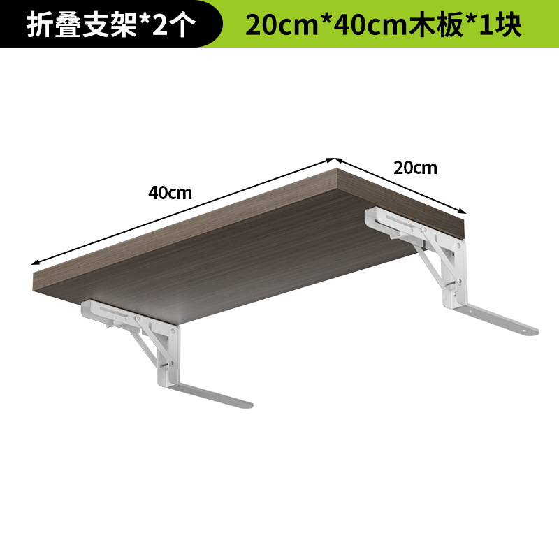 20*40 회색목판 8inch 침대 옆 브래킷(흰색)