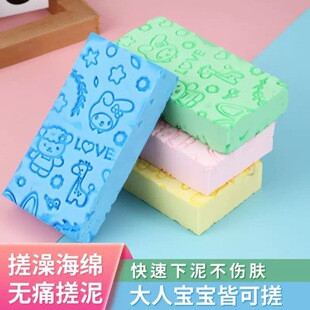 ��ͯ���躣�dϴ�������걳ϴ�냺ȥ����ԡ�������oʹ����