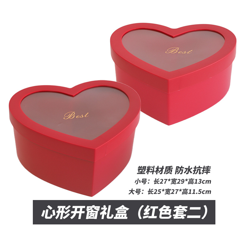 Conjunto de vacaciones Cubo de abrazo de tres flores Cubo de regalo de Oscar Cubo de arreglos florales Cubo de abrazo de oso de fresa grande Floristería al por mayor