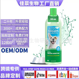 ��������ˮ���ڳ�ȥ���Yʯ؈�䝍�X��ǻ���z���ﹷ��������