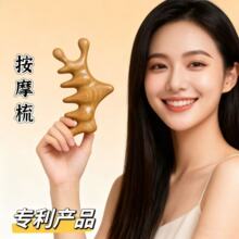 �๦�ܰ�Ħ������Ȼ����͢�G̴ľ���j�Ṥ�S���l�^���۲�Ѩλ����