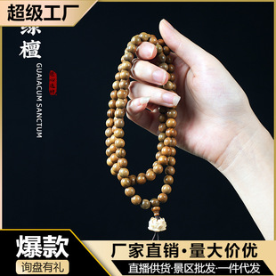 �G̴(��̴��)��Ȧ��Ȧɏ�����������ִ�������������Ȧ��Ů��