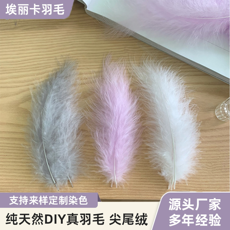 Point tail down feather decoration colorful turkey feather DIY…
