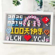 diy手工恋爱结婚情侣一周年一百100天纪念日意义礼物送男女友老婆