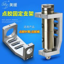 �X�Ͻ�̶�֧���c�z�y�Ƅӿ��Ƙ���AB����z��֧���Ͳ��Ͳ֧��̨