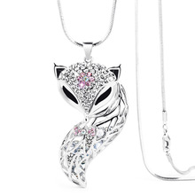 金魅饰品 狐狸毛衣链长款时尚装饰项链女 韩国版简约衣服毛衣挂件