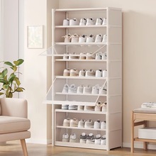 简易鞋架出租房用透明防尘翻盖大容量鞋子收纳架宿舍小窄门口鞋架