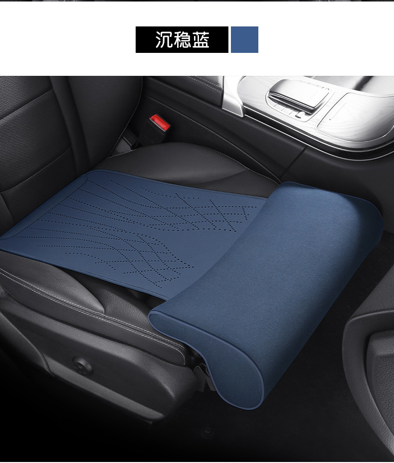 New car seat cushion memory foam leg support suede seat cushion leg support integrated main driving seat and passenger seat extended cushion