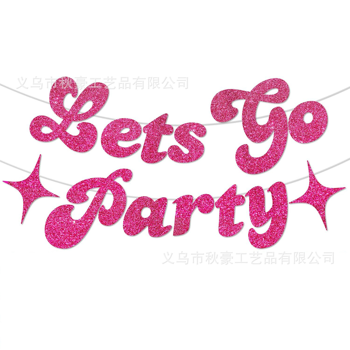 2024 fiesta nueva fiesta rosa fiesta temática roja Lets ir fiesta fiesta banner decoración despedida de soltera