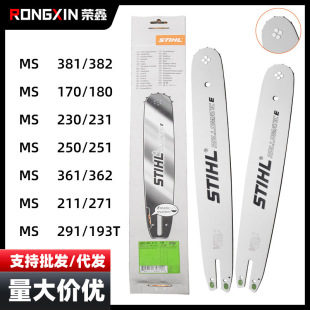˹�٠����381/382/461/462/250/251/170/180/�Ͻ�����һ�w����