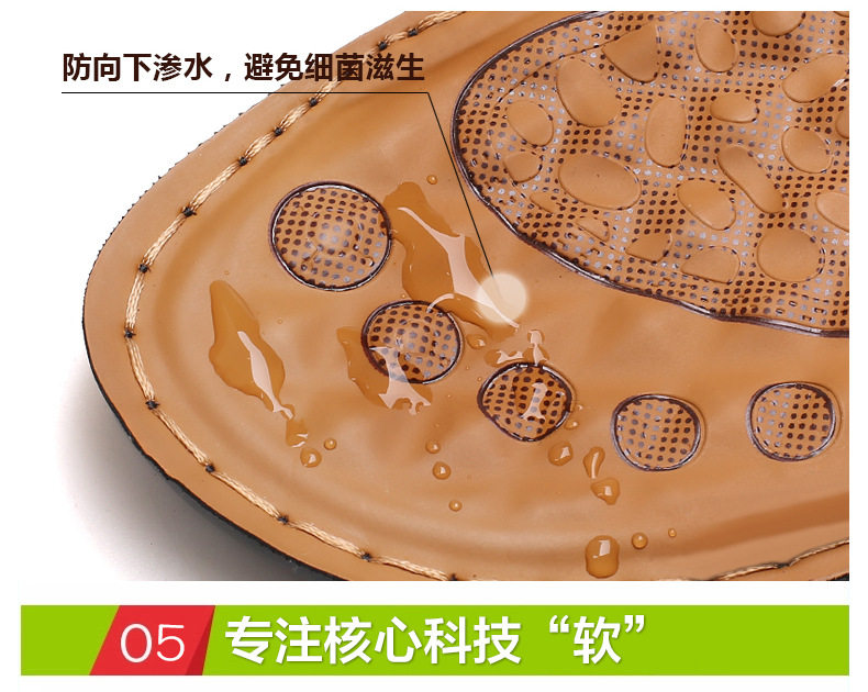 Dép sandal nam da bò thật hở ngón, quai ngang co giãn, đế PU chống trượt thoáng khí đi biển — 10135 đế dày màu nâu, 10135 đế dày màu đen, 12129 màu đen, 12129 vàng nâu chi tiết 8