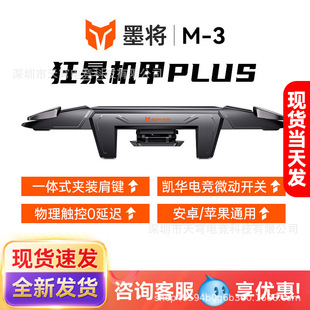 ī��M3�������u������׿��������һ�wʽ���μ��I��ƽ�ľ�Ӣ���^ͻ