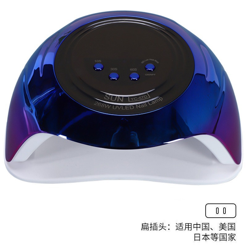 Lámpara de manicura de almacenamiento 268W de alta potencia UV + LED doble fuente de luz pegamento de manicura luz fototerapia inteligente transfronteriza