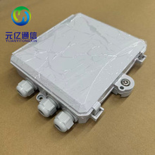 FTA ODN 1*12һ����������������PLC BOX  FTTH��������