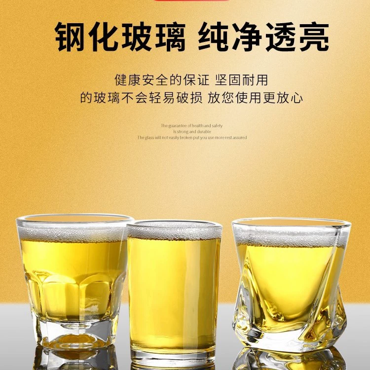 Weng Kai закаленное стекло стакан пива стакан восьмиугольный стакан жаростойкий чай стакан виски толстый бар