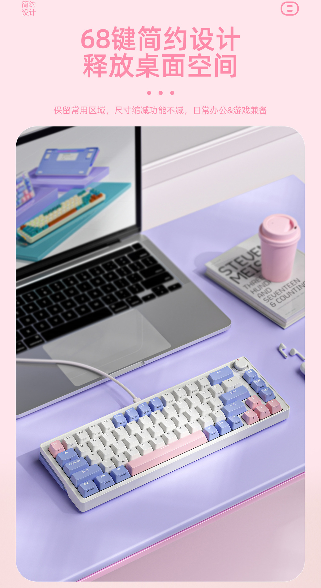 ZA68详情页修改_13 (3).jpg