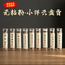 �����Ƭ�Z�掤����oճ�۱P��̴����������҃ȳ־ù���ʽ��޹