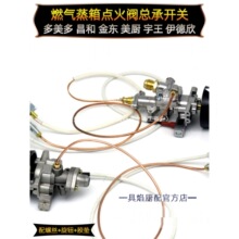 ����������������������������Ӵ�����c���y�_�P�������ȫ��