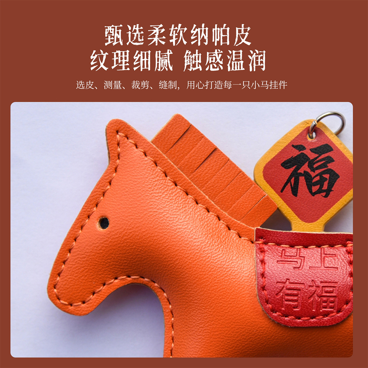 Centennial Fragrance Car Air Freshener Pendant Long-Lasting Scent Decoration Diffuser Horse Year Zodiac Year Fragrance Gift Box