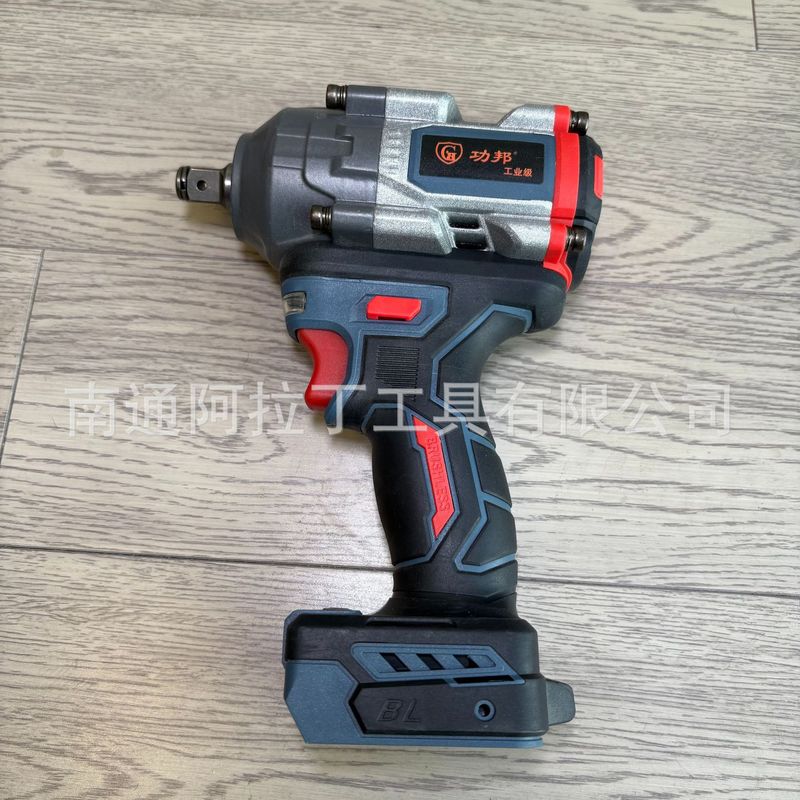 功邦工业级工具(工厂)功邦锂电电动工具配件(裸机)多款机型C|undefined