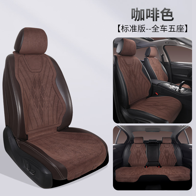 Seat cushion, seat cover, Universal Summer Cool Pad - p817