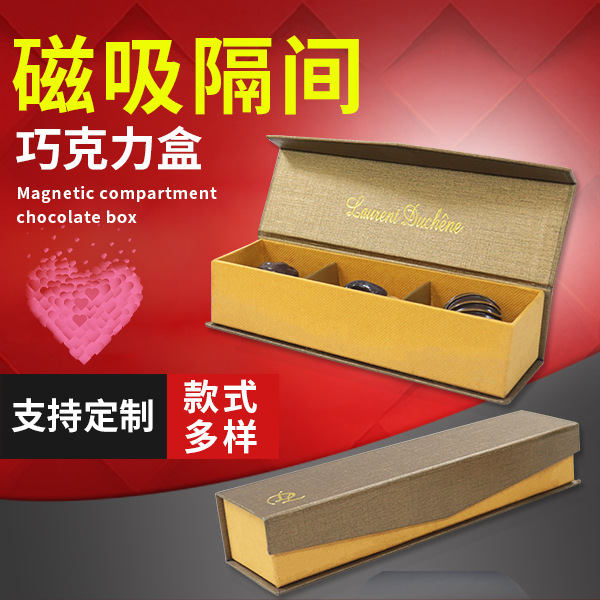 Personalización de comercio exterior con compartimento magnético caja de regalo de chocolate navideño tipo libro caramelo chocolate embalaje vacío caja de papel personalizado