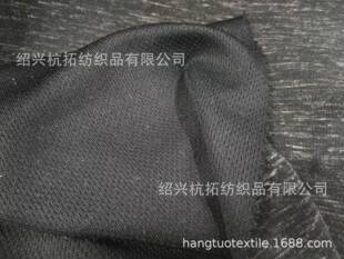 ᘿ�280gTC���]�β��B�۲� ���w�޶β��B�۲� ���޶βʏ����B�۲�