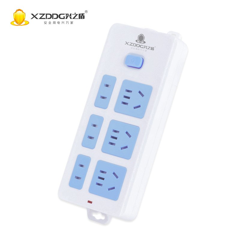 兴之盾六位21孔无线插座 蓝白带开关排插10A接线板不带线电源插排