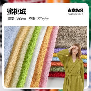 �F؛270g�Ӻ����ҽq���� 녶�që���m�H�w��� ����ë̺���˯��