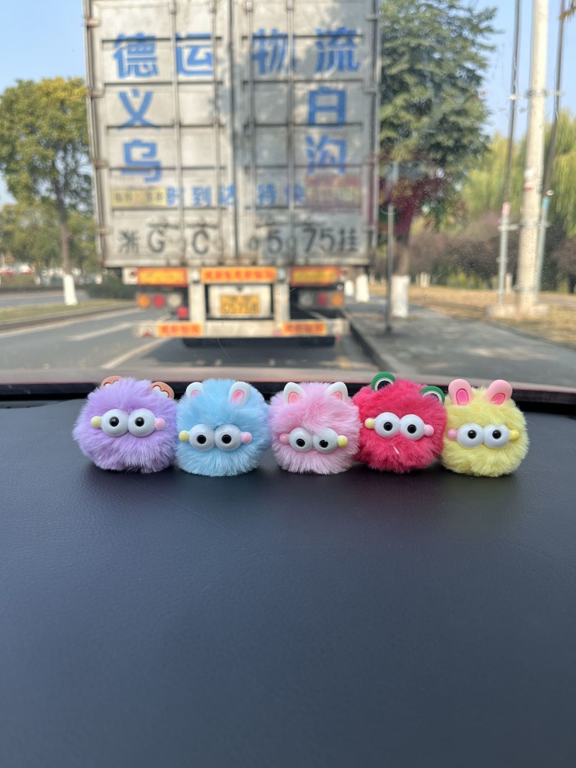 Car Dashboard Decoration Creative Cute Coal Ball Doll Car Center Console Monster Fur Ball Car Decoration Quirky Items