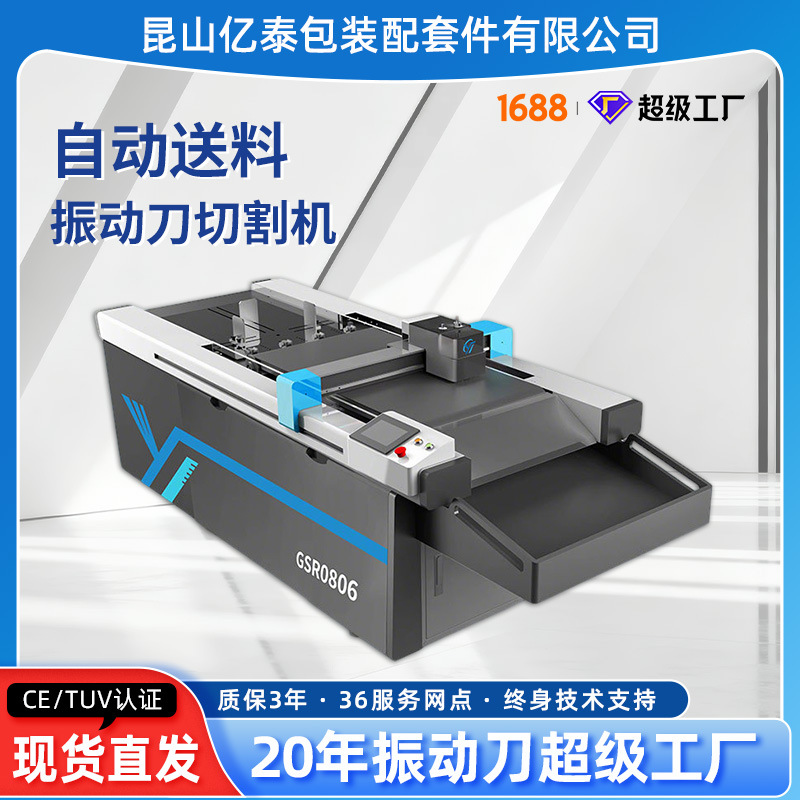 �м�ѡ����������ֽ���ɽ�PP���ϰ�����������񶯵��񶯵��и��