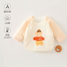 新生儿秋冬半背衣无骨120g夹棉婴儿加厚上衣0-3月男女宝宝和尚服