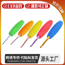 EVA��ɫ��Ư ���η���ܛ�� �h��ֱ��׹� eva��~�ߝOƯ����հ�