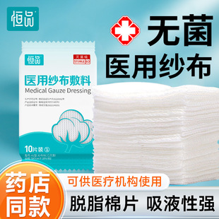 �t�ü����Kһ���Ԝ�����ړQș�����t������ș�Ë냺Ó֬�޲�����