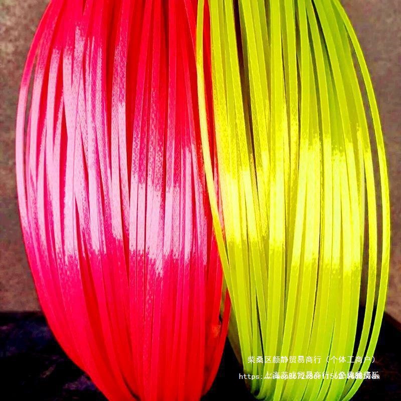 塑钢带打包带编制打包塑料彩色包装手工提篮编篮子细条开条箩筐无