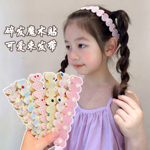��ͯ����ǰ�~�����N���L��l��������Ůͯ���������lħ�g�N�l��^