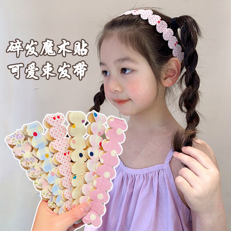 Children's Heart-Shaped Forehead Bangs Patch, Hair Extension and Tidying Tool, Magic Hair Accessory for Girls and Babies That Doesn'T Damage Hair