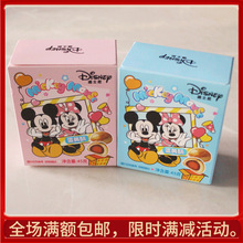 迪士尼滨崎蛋黄酥45克盒装结婚满月生日回礼食品