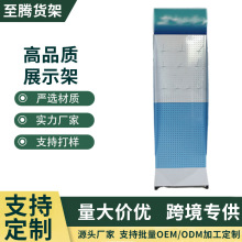 �羳���l�֙C���չʾ��3C���a��Ʒ�๦�ܽ�����м܏S�Ҷ���ֱ�N