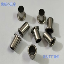 SҬF؛S~TS~uᔚۿۃr񃞻