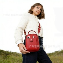 �羳��Ʒ���NŮ���ٴ����e�֙C������������б����p��ͨ�چμ��