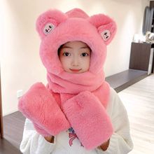 新款冬季熊耳朵儿童保暖帽围脖手套三件套卡通加厚防风毛绒一体帽