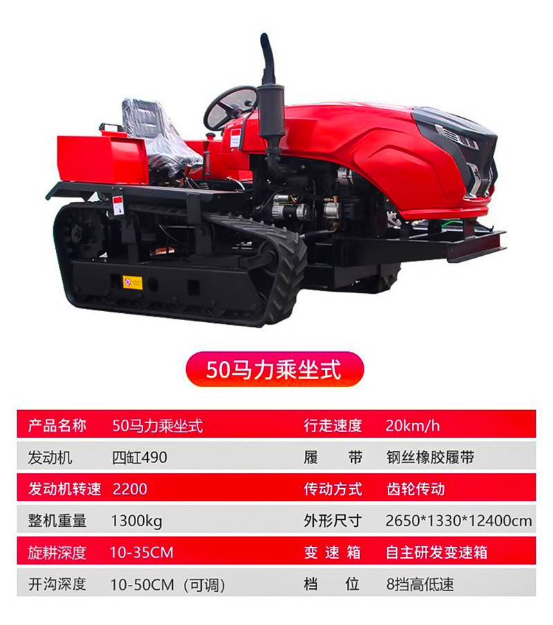 O1CN01TBomCU1wgrDpyEXh0_!!2217