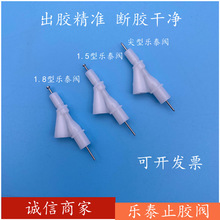 ��ֹ̩�z�y�����y��ֹ�y���z�yT���yY���y���S�c�z�����y���z�y