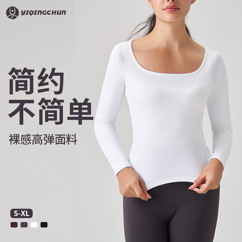 New Square-Neck Nude Slim Yoga Top for Women, High-End Outdoor Pilates Slimming Fitness Sportswear Long-Sleeved