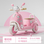 儿童电动摩托车三轮车男女宝宝可坐人电瓶车宝宝脚踏玩具车电动车