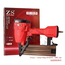 �ᔘ�ZS����ᔘ�ST64����ᔘ�ˮ��ᔘ�����ᔘ����а��b���