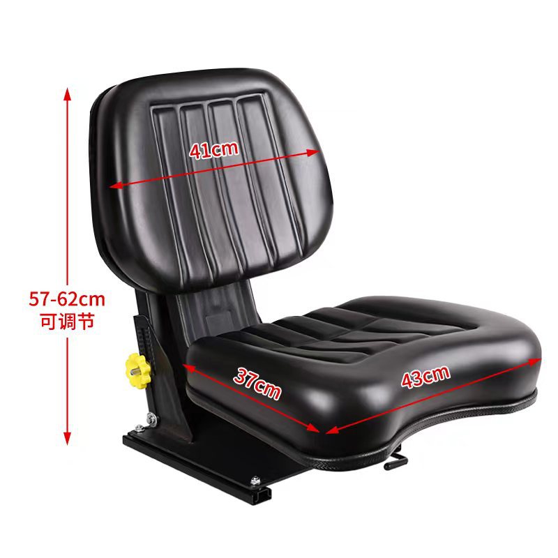 Other vehicle seats: Universal Tractor Harvester Universal - 11-height-adjustable-80