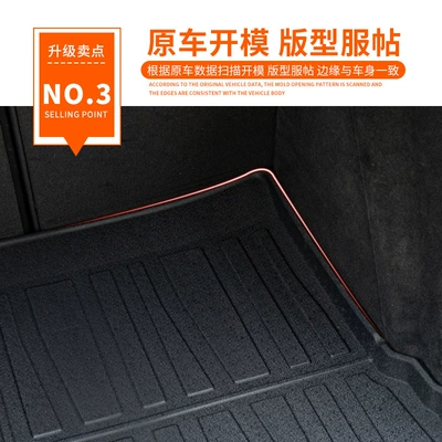 Evos Everest Foldableing – Trunk Mat